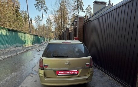 Opel Astra H, 2005 год, 520 000 рублей, 5 фотография