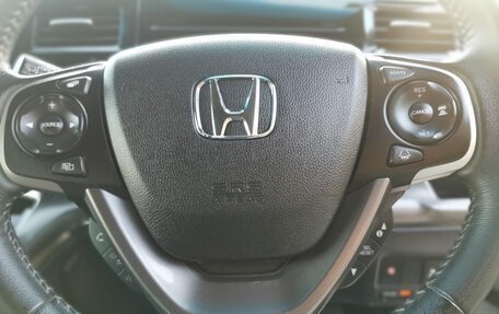Honda Stepwgn IV, 2021 год, 1 970 000 рублей, 15 фотография