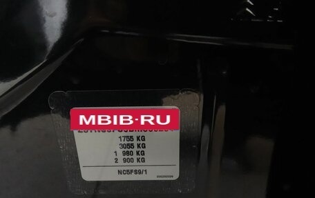 Citroen C4 II рестайлинг, 2011 год, 655 000 рублей, 15 фотография