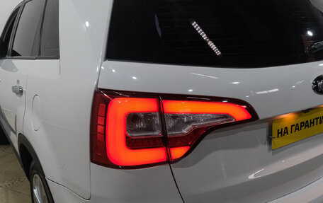 KIA Sorento II рестайлинг, 2014 год, 1 799 000 рублей, 31 фотография