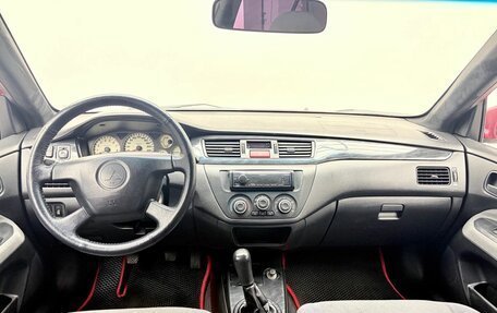 Mitsubishi Lancer IX, 2005 год, 549 900 рублей, 14 фотография