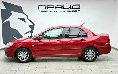 Mitsubishi Lancer IX, 2005 год, 549 900 рублей, 6 фотография