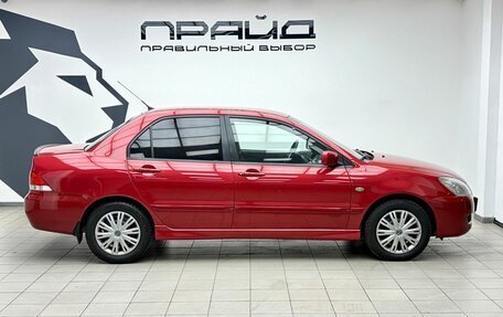 Mitsubishi Lancer IX, 2005 год, 549 900 рублей, 5 фотография
