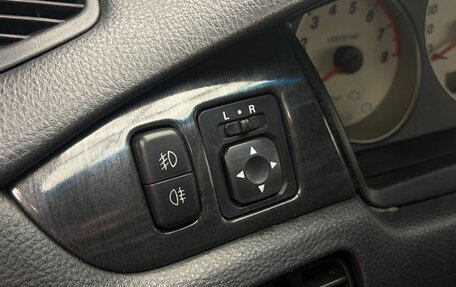 Mitsubishi Lancer IX, 2005 год, 549 900 рублей, 8 фотография