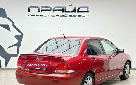 Mitsubishi Lancer IX, 2005 год, 549 900 рублей, 4 фотография