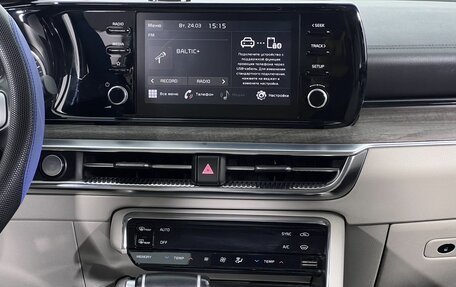 KIA K5, 2021 год, 2 580 000 рублей, 15 фотография