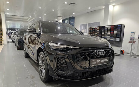 Audi Q5, 2026 год, 7 250 000 рублей, 3 фотография