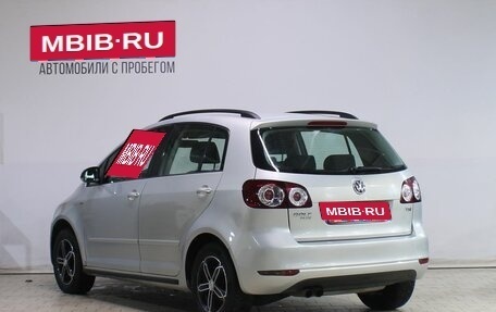 Volkswagen Golf Plus II, 2012 год, 659 000 рублей, 4 фотография