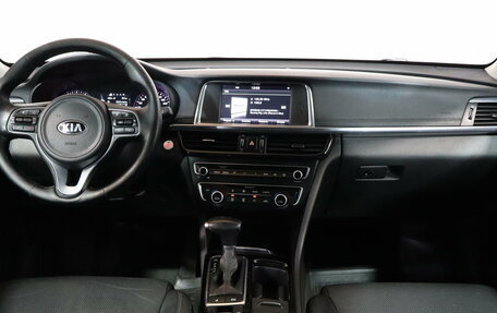 KIA Optima IV, 2016 год, 1 269 000 рублей, 7 фотография