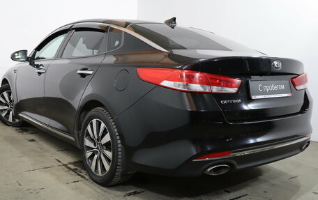 KIA Optima IV, 2016 год, 1 269 000 рублей, 6 фотография