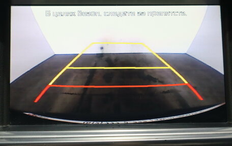 KIA Optima IV, 2016 год, 1 269 000 рублей, 10 фотография