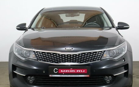 KIA Optima IV, 2016 год, 1 269 000 рублей, 2 фотография