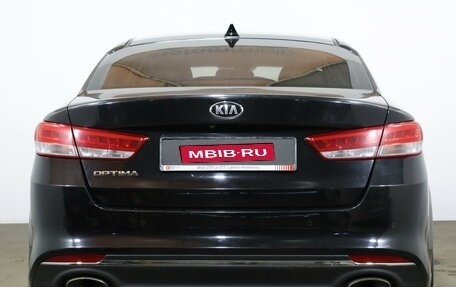 KIA Optima IV, 2016 год, 1 269 000 рублей, 5 фотография