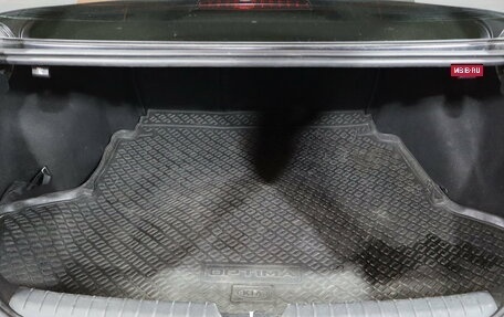 KIA Optima IV, 2016 год, 1 269 000 рублей, 15 фотография