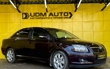 Toyota Avensis III рестайлинг, 2006 год, 699 000 рублей, 3 фотография