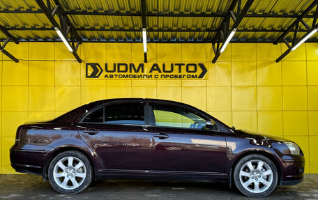 Toyota Avensis III рестайлинг, 2006 год, 699 000 рублей, 4 фотография