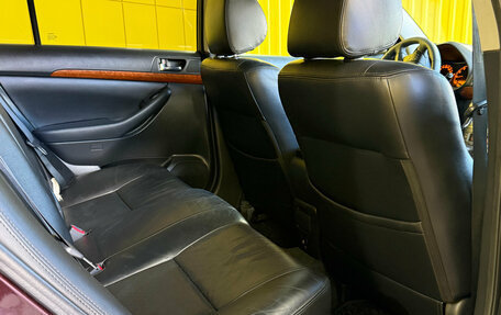 Toyota Avensis III рестайлинг, 2006 год, 699 000 рублей, 9 фотография