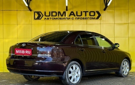 Toyota Avensis III рестайлинг, 2006 год, 699 000 рублей, 5 фотография