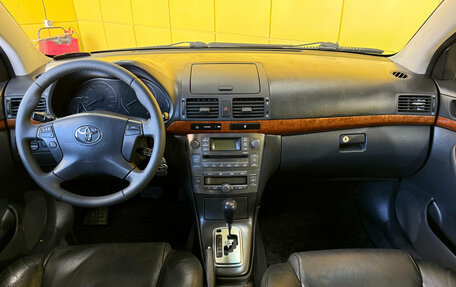 Toyota Avensis III рестайлинг, 2006 год, 699 000 рублей, 18 фотография
