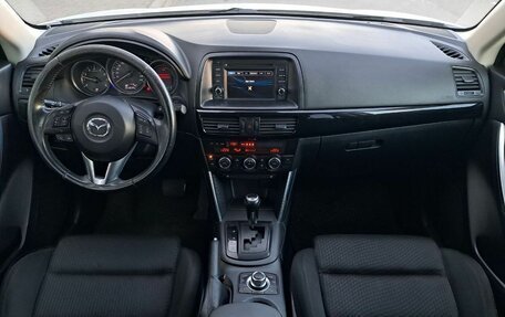 Mazda CX-5 II, 2012 год, 1 370 000 рублей, 8 фотография