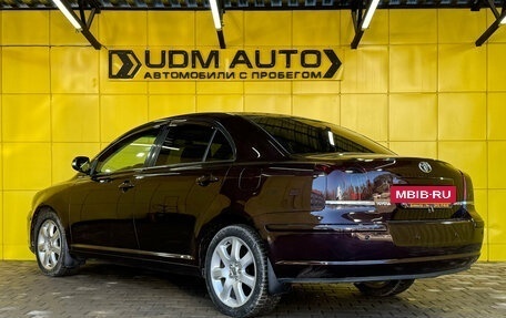 Toyota Avensis III рестайлинг, 2006 год, 699 000 рублей, 7 фотография