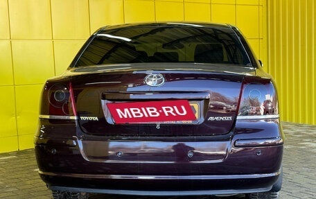 Toyota Avensis III рестайлинг, 2006 год, 699 000 рублей, 6 фотография