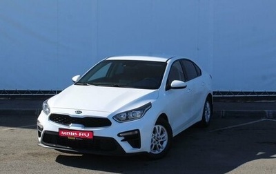 KIA K3, 2019 год, 1 749 000 рублей, 1 фотография