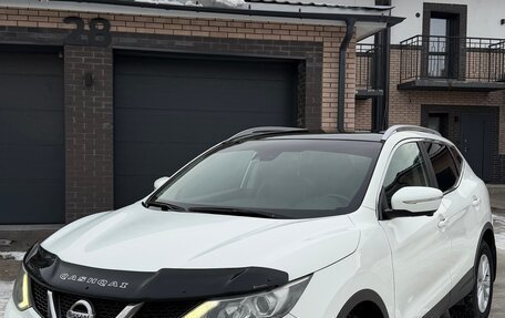 Nissan Qashqai, 2014 год, 1 550 000 рублей, 1 фотография