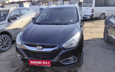 Hyundai ix35 I рестайлинг, 2014 год, 1 400 000 рублей, 1 фотография