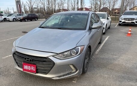 Hyundai Elantra VI рестайлинг, 2016 год, 1 400 000 рублей, 1 фотография