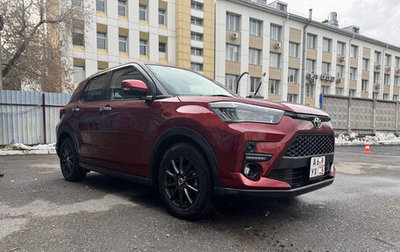 Toyota Raize I, 2020 год, 1 500 000 рублей, 1 фотография