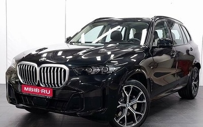 BMW X5, 2025 год, 10 150 000 рублей, 1 фотография