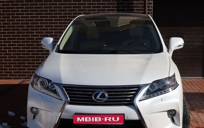 Lexus RX III, 2014 год, 3 850 000 рублей, 1 фотография