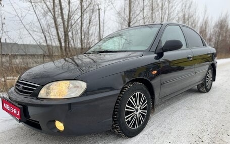 KIA Spectra II (LD), 2007 год, 435 000 рублей, 1 фотография