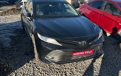 Toyota Camry, 2018 год, 2 850 000 рублей, 1 фотография