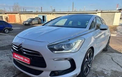 Citroen DS5, 2012 год, 890 000 рублей, 1 фотография