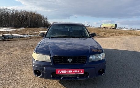 Nissan Expert, 2000 год, 280 000 рублей, 1 фотография