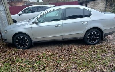 Volkswagen Passat B6, 2008 год, 550 000 рублей, 1 фотография