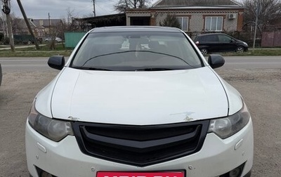 Honda Accord VIII рестайлинг, 2008 год, 800 000 рублей, 1 фотография