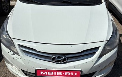 Hyundai Solaris II рестайлинг, 2015 год, 495 000 рублей, 1 фотография