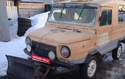 ЛуАЗ 969, 1984 год, 45 000 рублей, 1 фотография