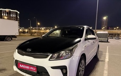 KIA Rio IV, 2017 год, 660 000 рублей, 1 фотография