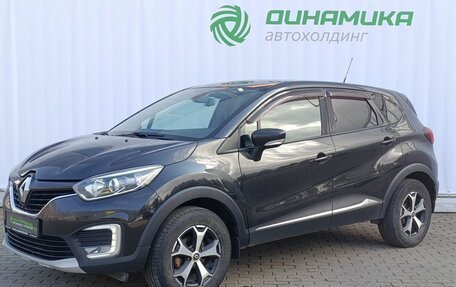 Renault Kaptur I рестайлинг, 2018 год, 1 490 000 рублей, 1 фотография