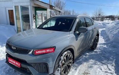 Geely Tugella FY11, 2023 год, 3 500 000 рублей, 1 фотография