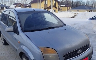 Ford Fusion I, 2007 год, 400 000 рублей, 1 фотография