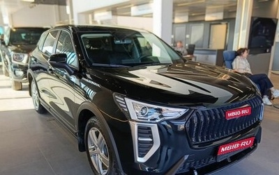 Haval Jolion, 2025 год, 1 999 000 рублей, 1 фотография