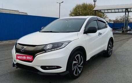 Honda Vezel, 2017 год, 1 820 000 рублей, 2 фотография
