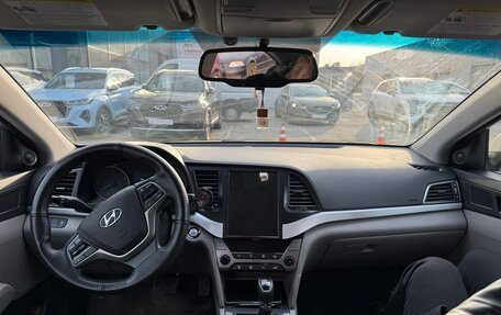 Hyundai Elantra VI рестайлинг, 2016 год, 1 400 000 рублей, 6 фотография