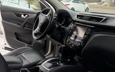 Nissan Qashqai, 2014 год, 1 550 000 рублей, 5 фотография