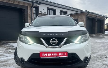 Nissan Qashqai, 2014 год, 1 550 000 рублей, 17 фотография
